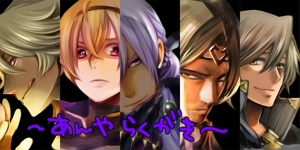 暗夜男子とカム子まとめ