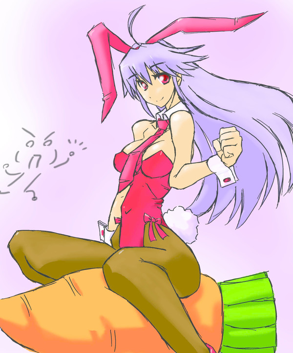 乗り兎娘