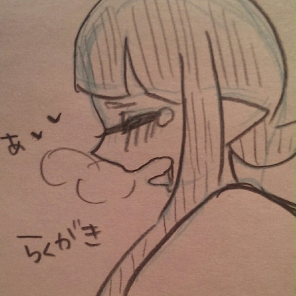 ただのえろいらくがきんちょ