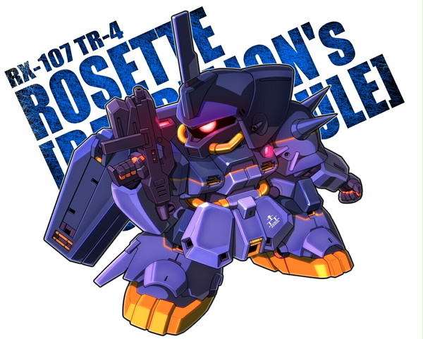 TR-4　ロゼット