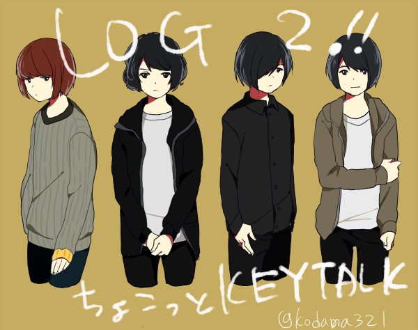 KANA-TALK