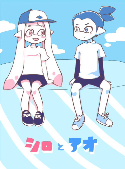 シロとアオ【Splatoonマンガ】