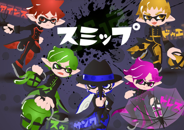 Smaplatoon!
