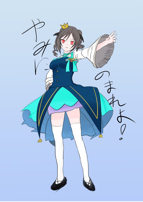 サマフェス蘭子