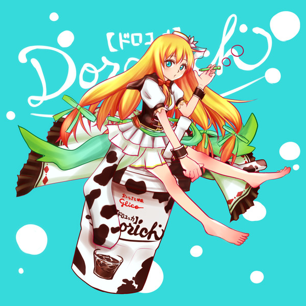 ドロリッチユッカちゃん