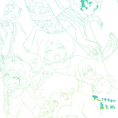 Twitterまとめ