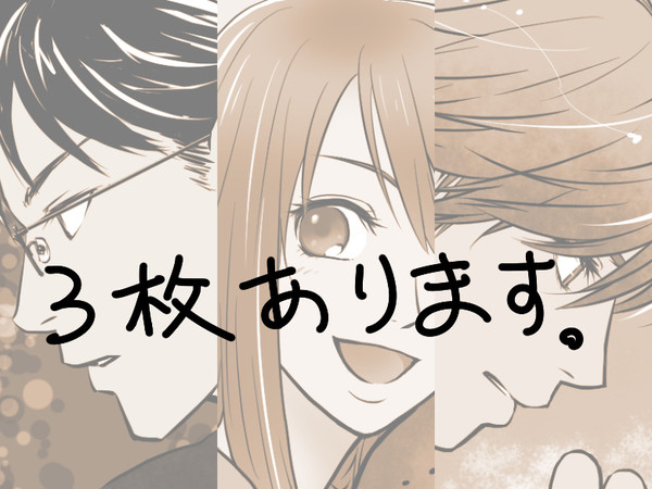 ちはやふるにハマりました