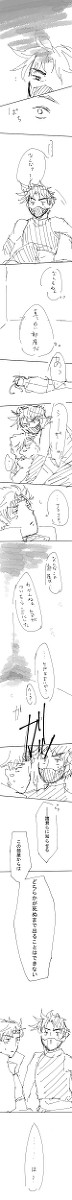 白い部屋