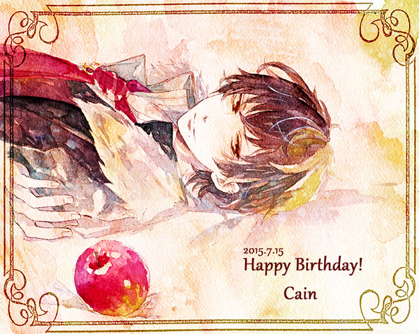 カインBD