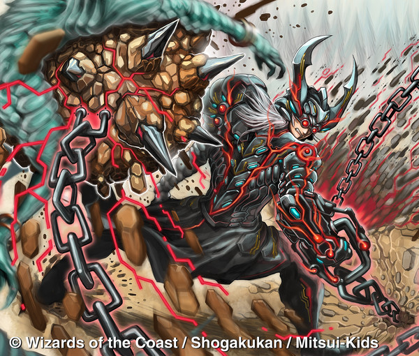 DM-死にたがりのゼロヨン