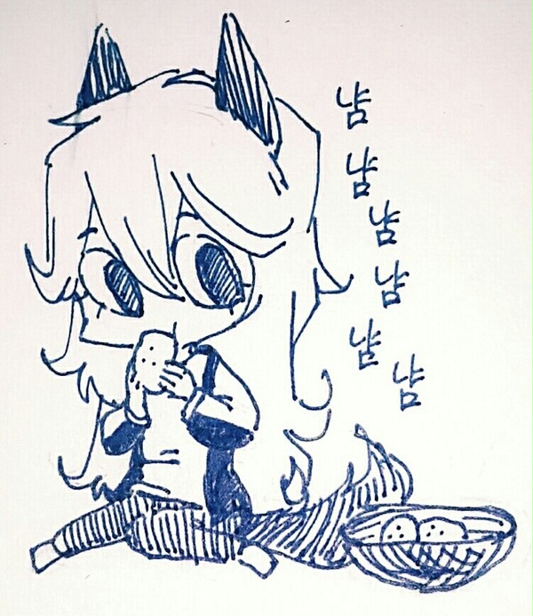 Nyamnyamnyam