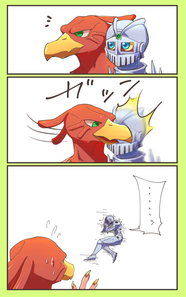 ぅゎくちばしっょぃ