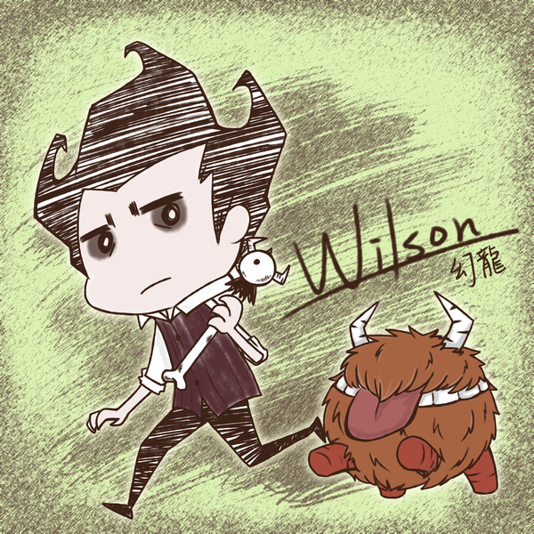 【塗鴉】Don't Starve