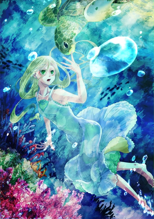 海底楽園