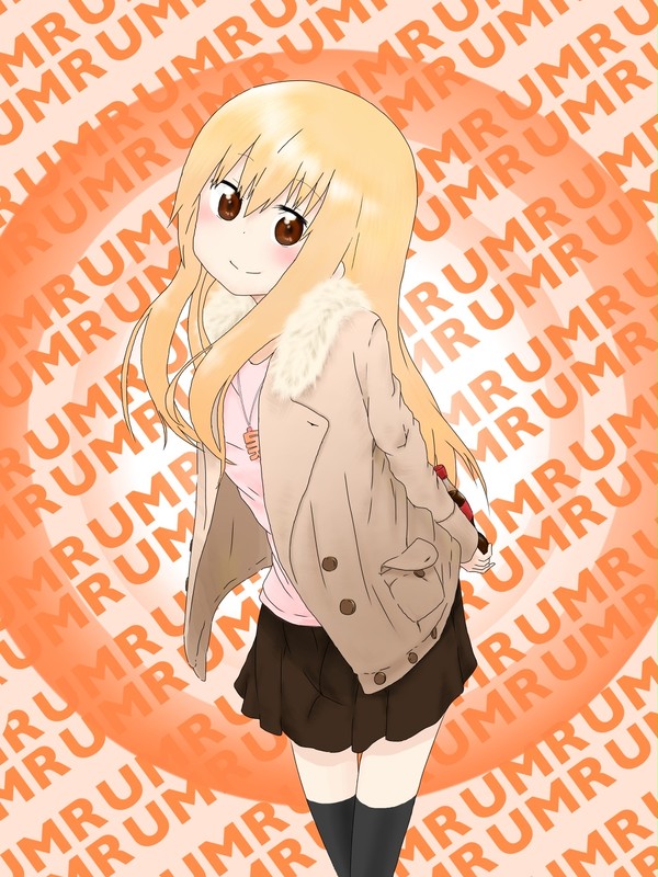 うまるちゃん！