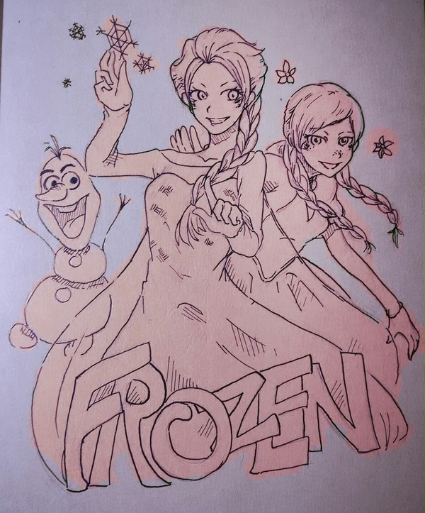 FROZEN