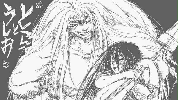 10年前の。(腐向け)