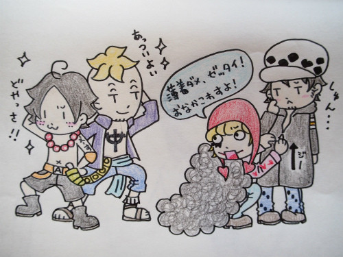 コラさんお疲れ様！