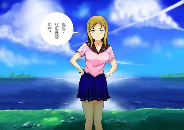 a girl in the seaside