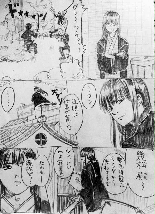 ブローディア