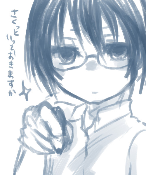 有馬さんとカネキくんが兄弟だったら