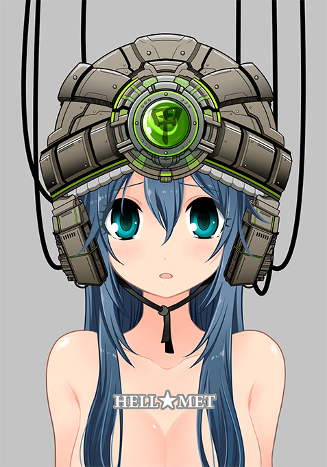 ヘルメット