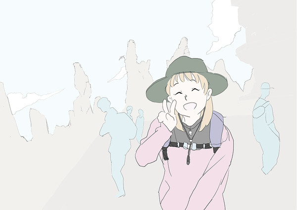観光