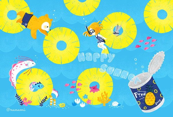 Pineapple bubbles