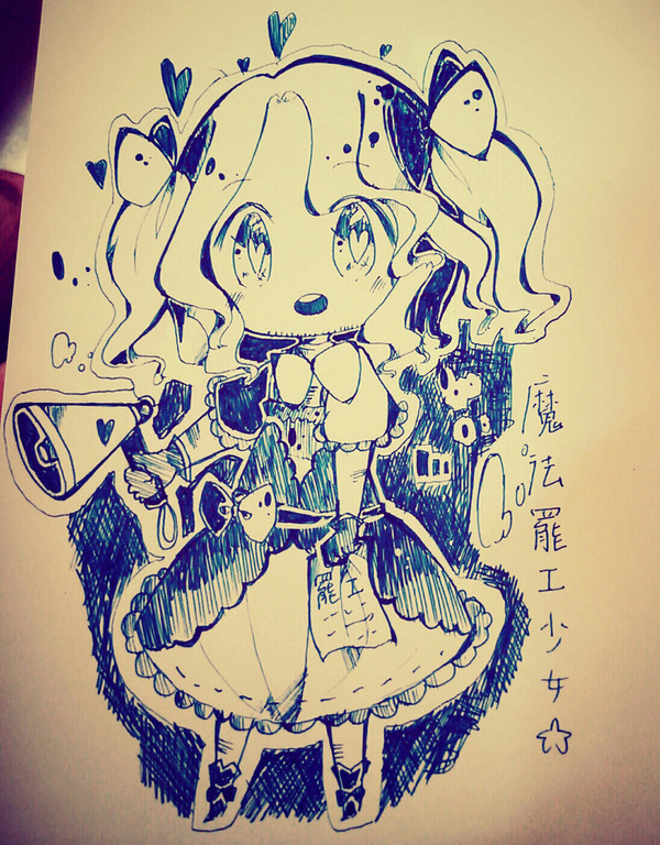 大妖精マジカルストライキ☆