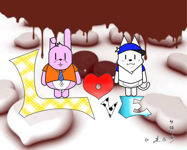 to my lover~