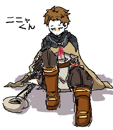 ニニャくん