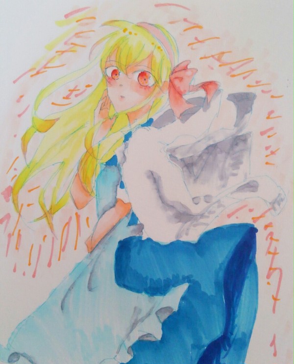 マリー