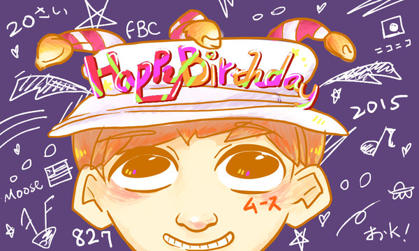 ムースさん２０歳誕生日おめ！