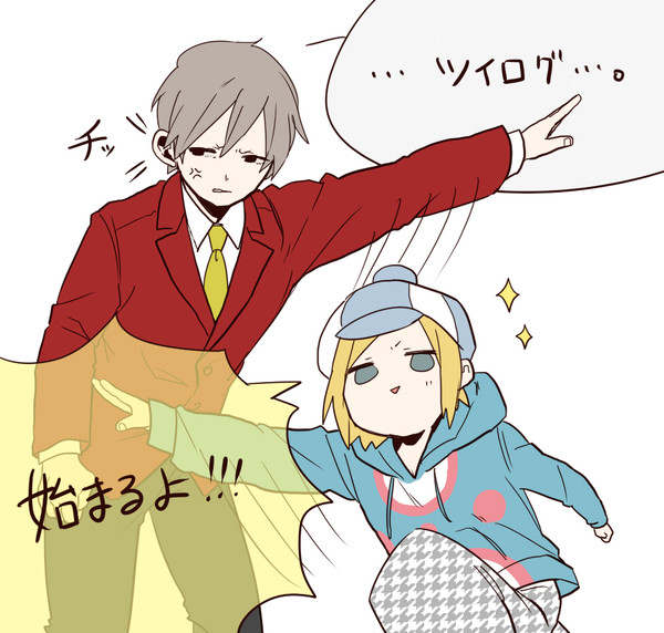 マッシュルー村+α