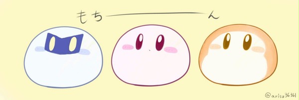 もちもちカービィ(ノ)`ω´(ヾ)