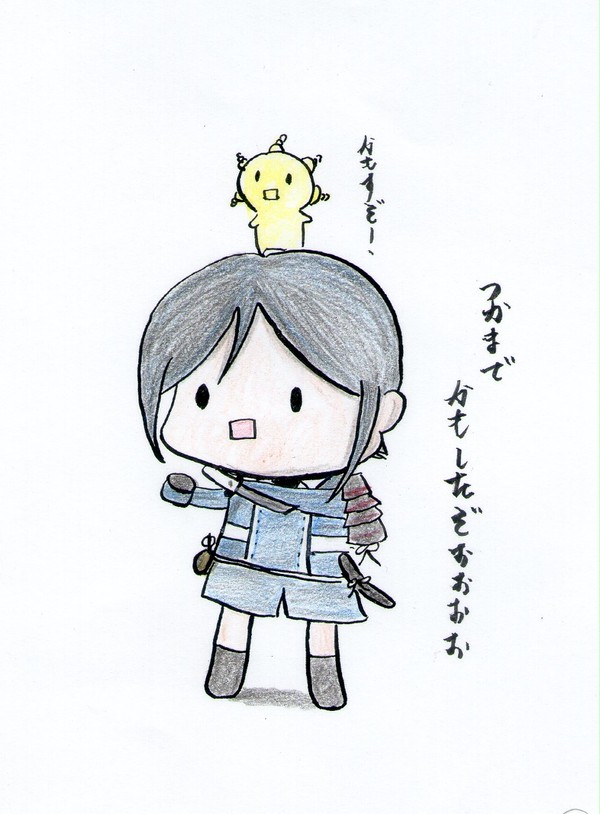 刀剣男士でかもすぞー