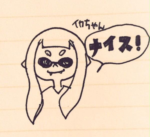 Splatoonイカちゃん