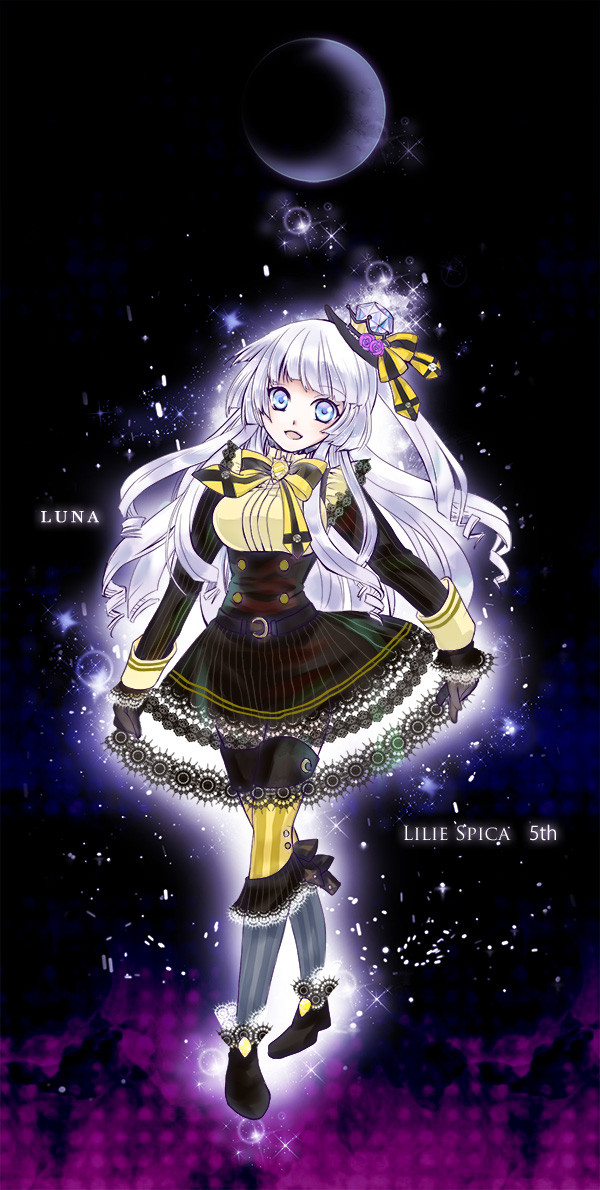 【宝石学園2】ルーナ【リーリエシュピカ寮】