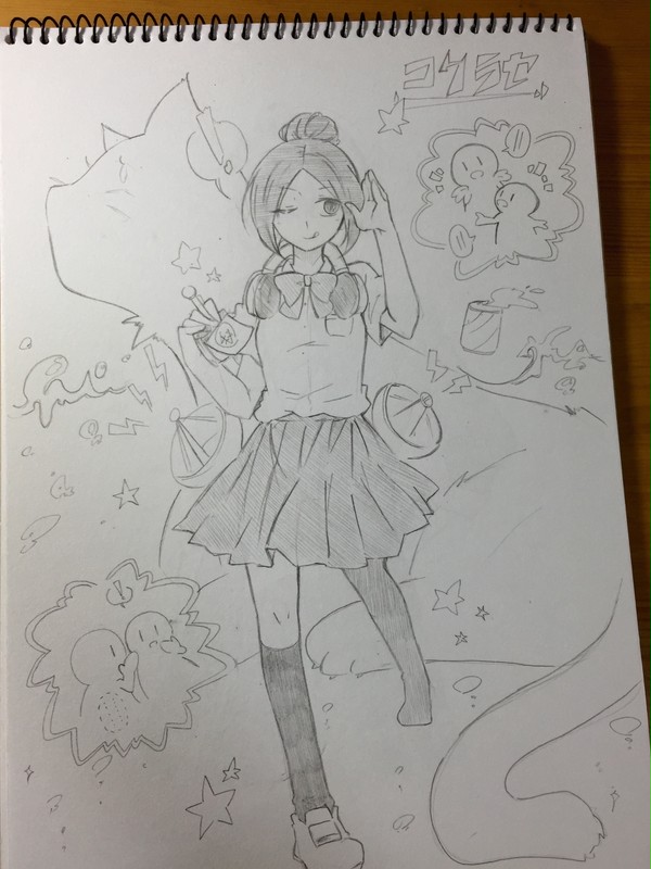 たまちゃん