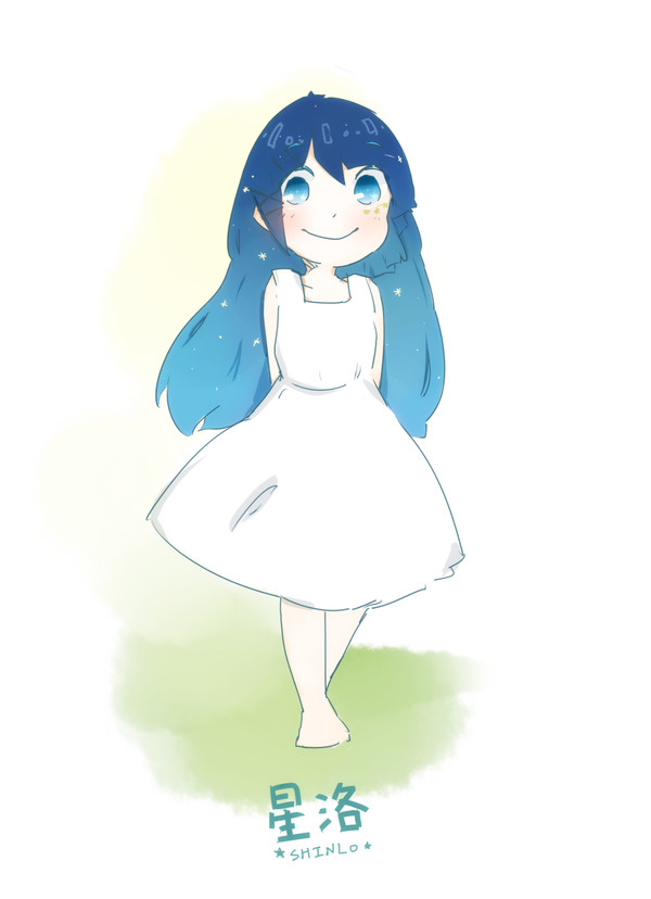 星洛