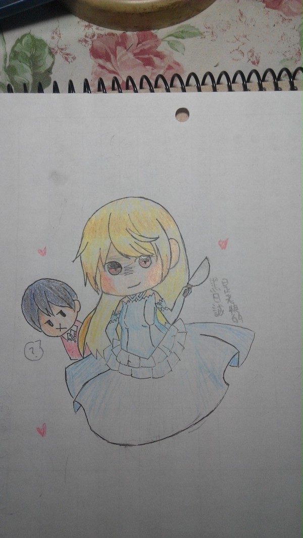 神大人