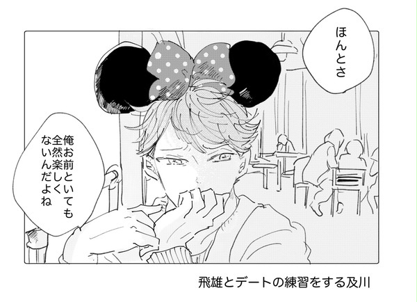 影及log4