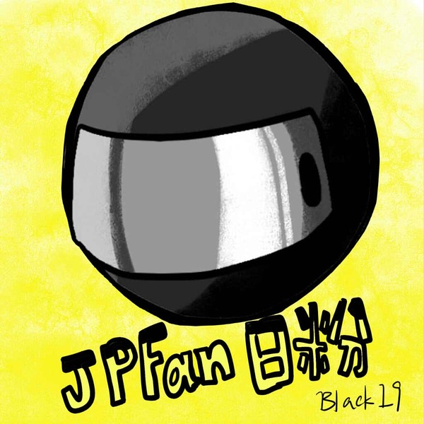 JPFan