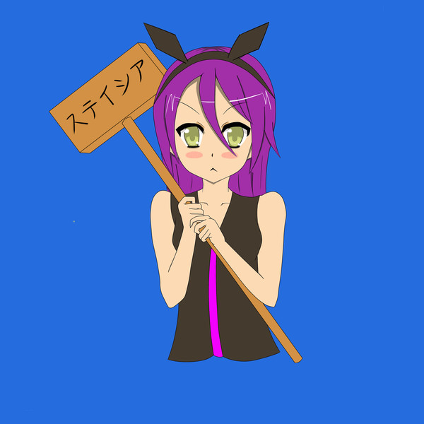 小夏