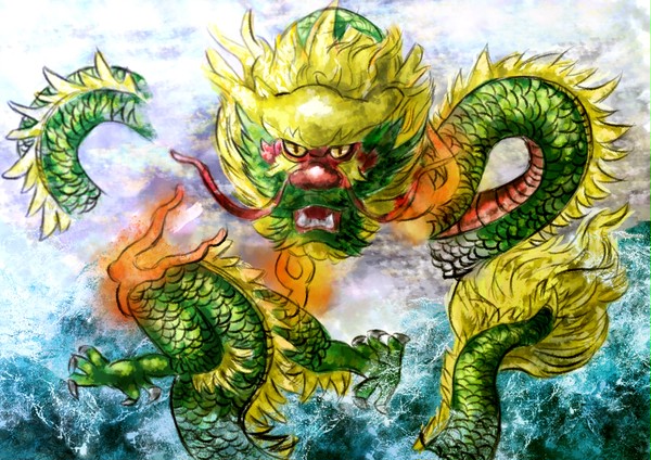 龍