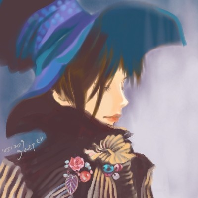 藍