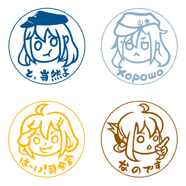 第六幼稚園♥