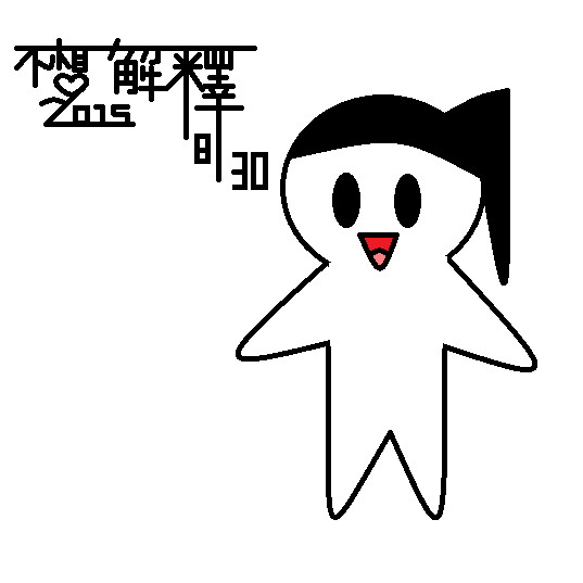 小人物(1)
