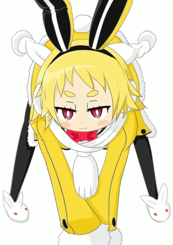 ウサリア