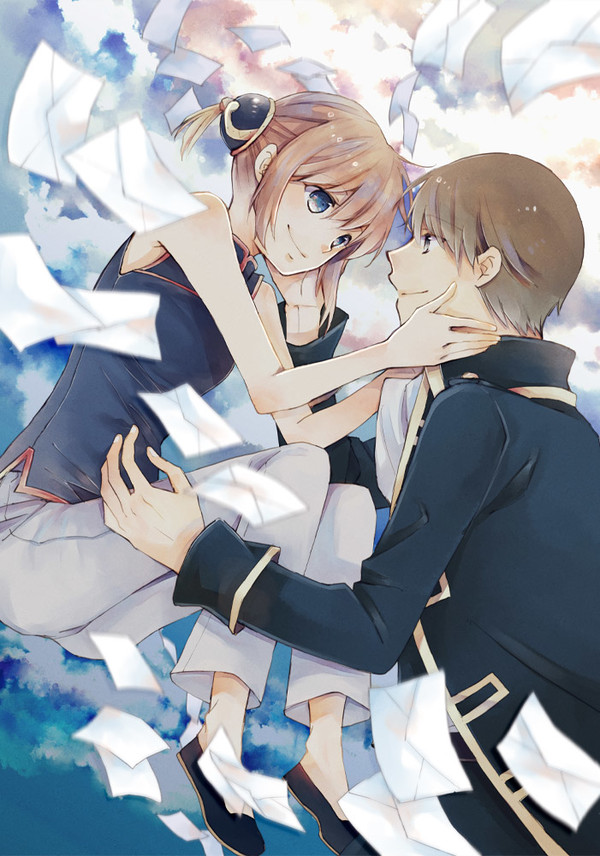 沖神